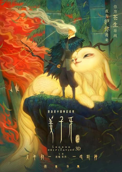 哪里可以制作韩国身份证